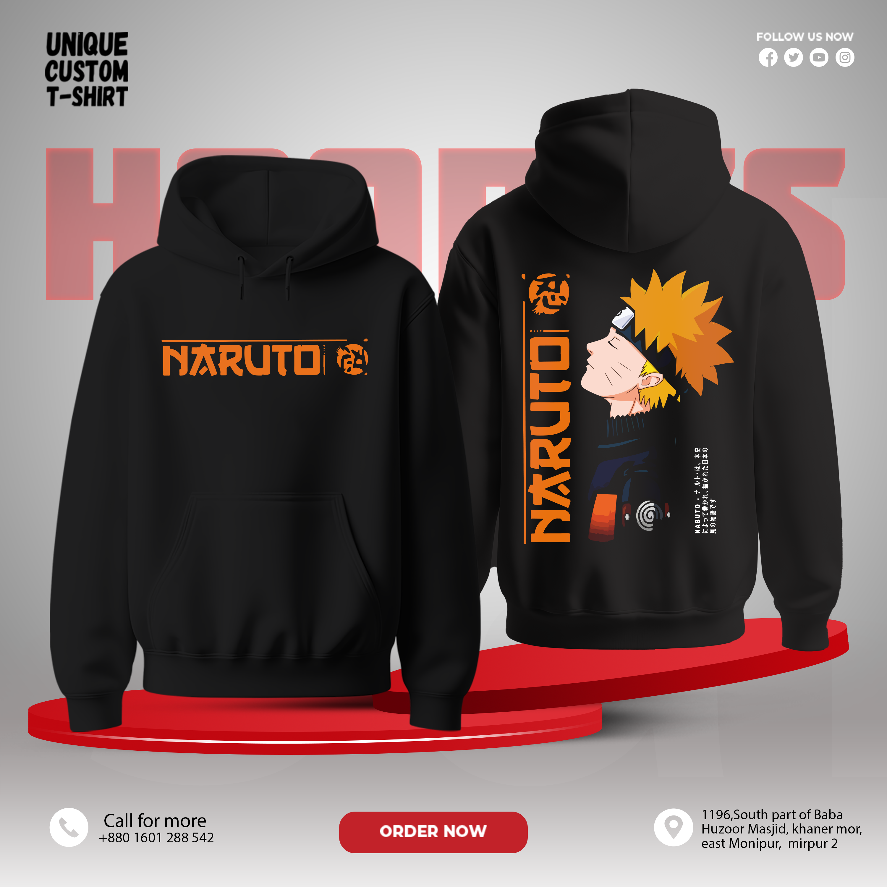 Premium Hoodie